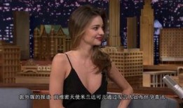 米兰达 在线观看,揭秘在线观看的精彩瞬间