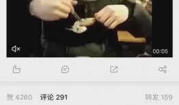 爆料娱乐视频,独家爆料视频带你直击幕后真相