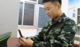 何捷战友爆料视频,真实事件背后的感人故事