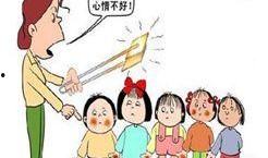 小班爆料图片搞笑视频,小班爆料搞笑视频集锦